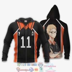 Kei Tsukishima Haikyuu Number 11 3D Hoodie