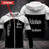 Personalized Debenhams Custom Hoodie