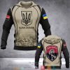 Right Sector Slava Ukraini Camo 3D Hoodie