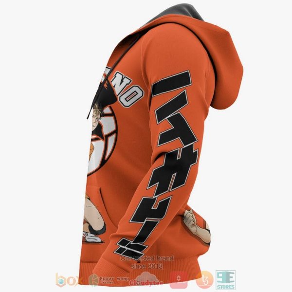 Yuu Nishinoya Haikyuu Anime 3D Hoodie